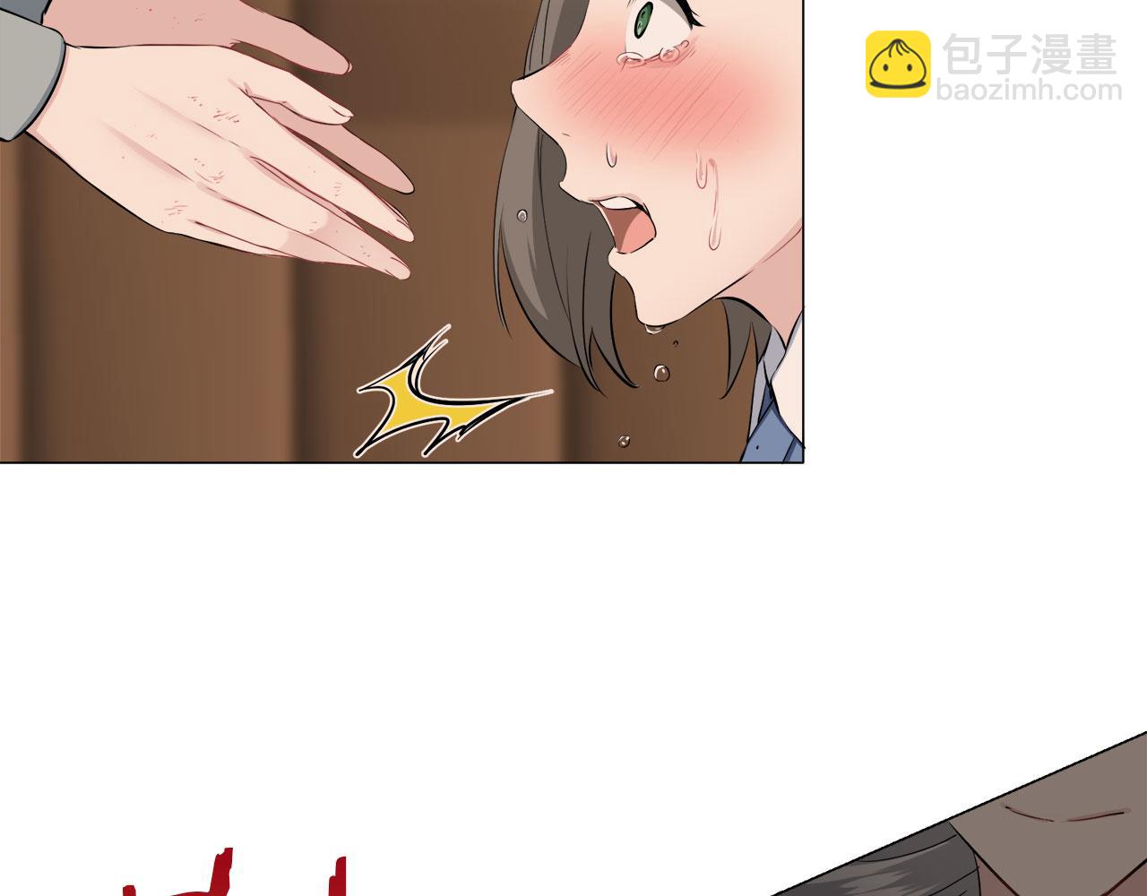 娜麗塔斯·一半的伯爵小姐 - 第104話 風前的燈火（1）(3/3) - 6