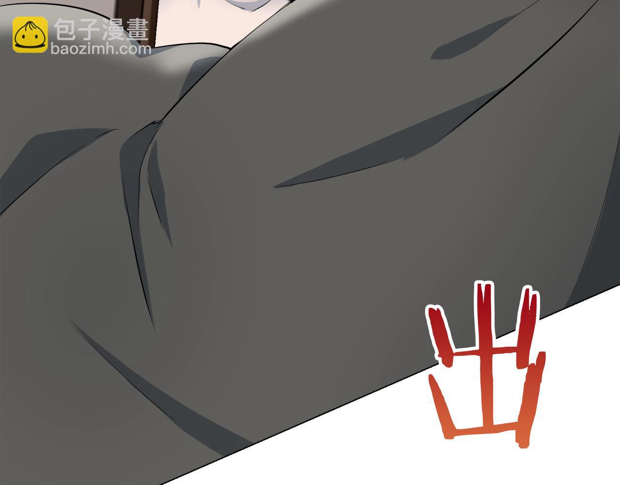 娜麗塔斯·一半的伯爵小姐 - 第104話 風前的燈火（1）(3/3) - 1