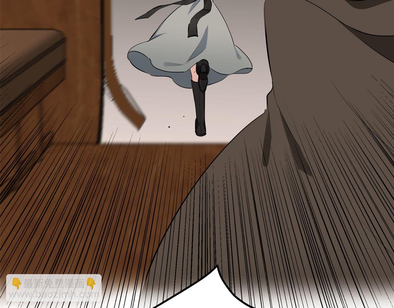 娜麗塔斯·一半的伯爵小姐 - 第104話 風前的燈火（1）(3/3) - 4