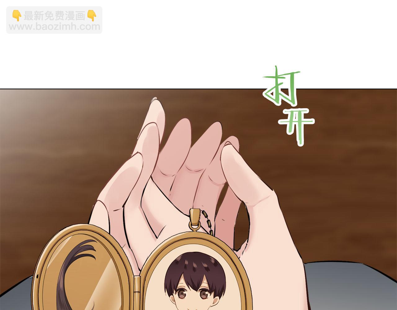 娜麗塔斯·一半的伯爵小姐 - 第104話 風前的燈火（1）(1/3) - 5