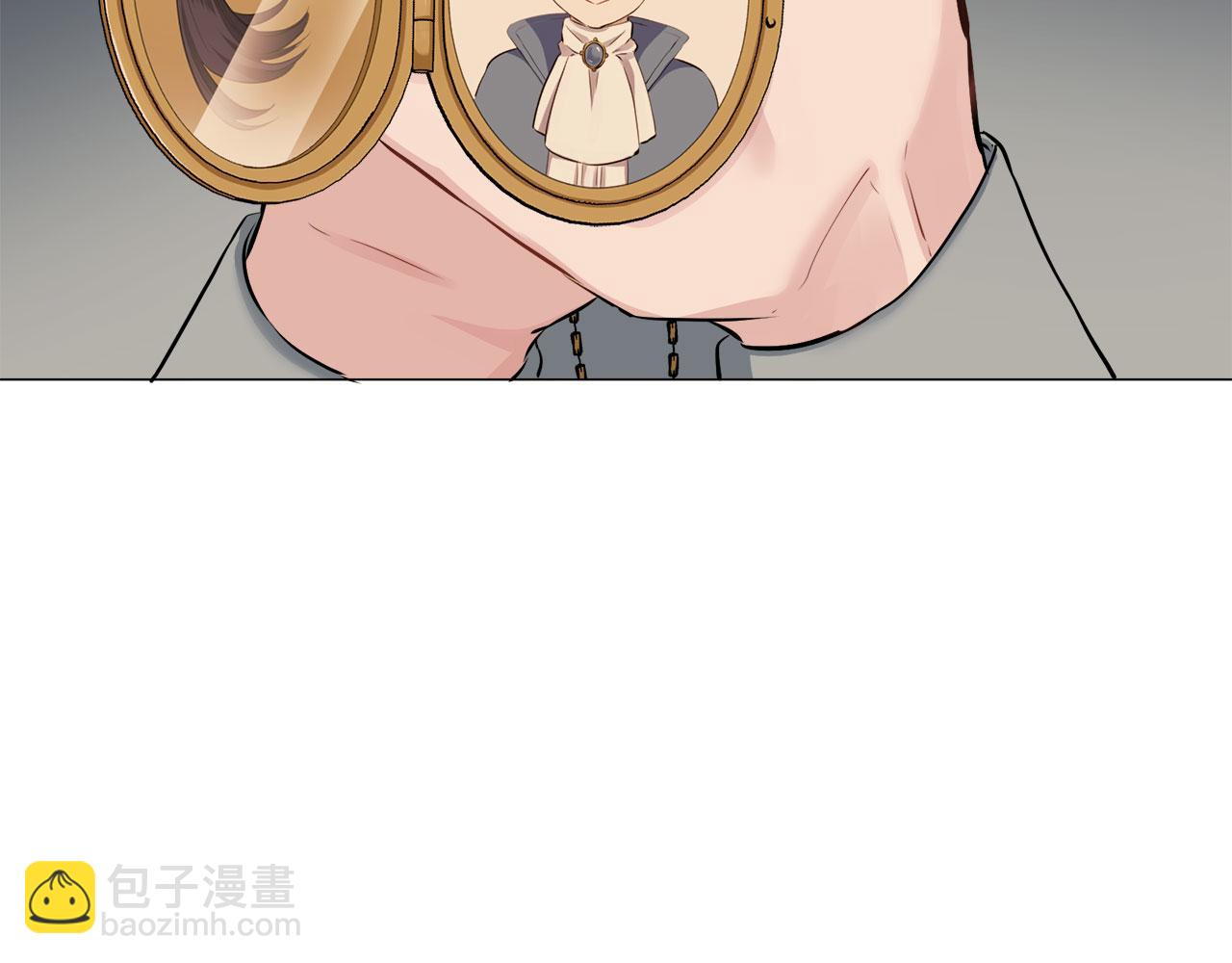 娜麗塔斯·一半的伯爵小姐 - 第104話 風前的燈火（1）(1/3) - 6