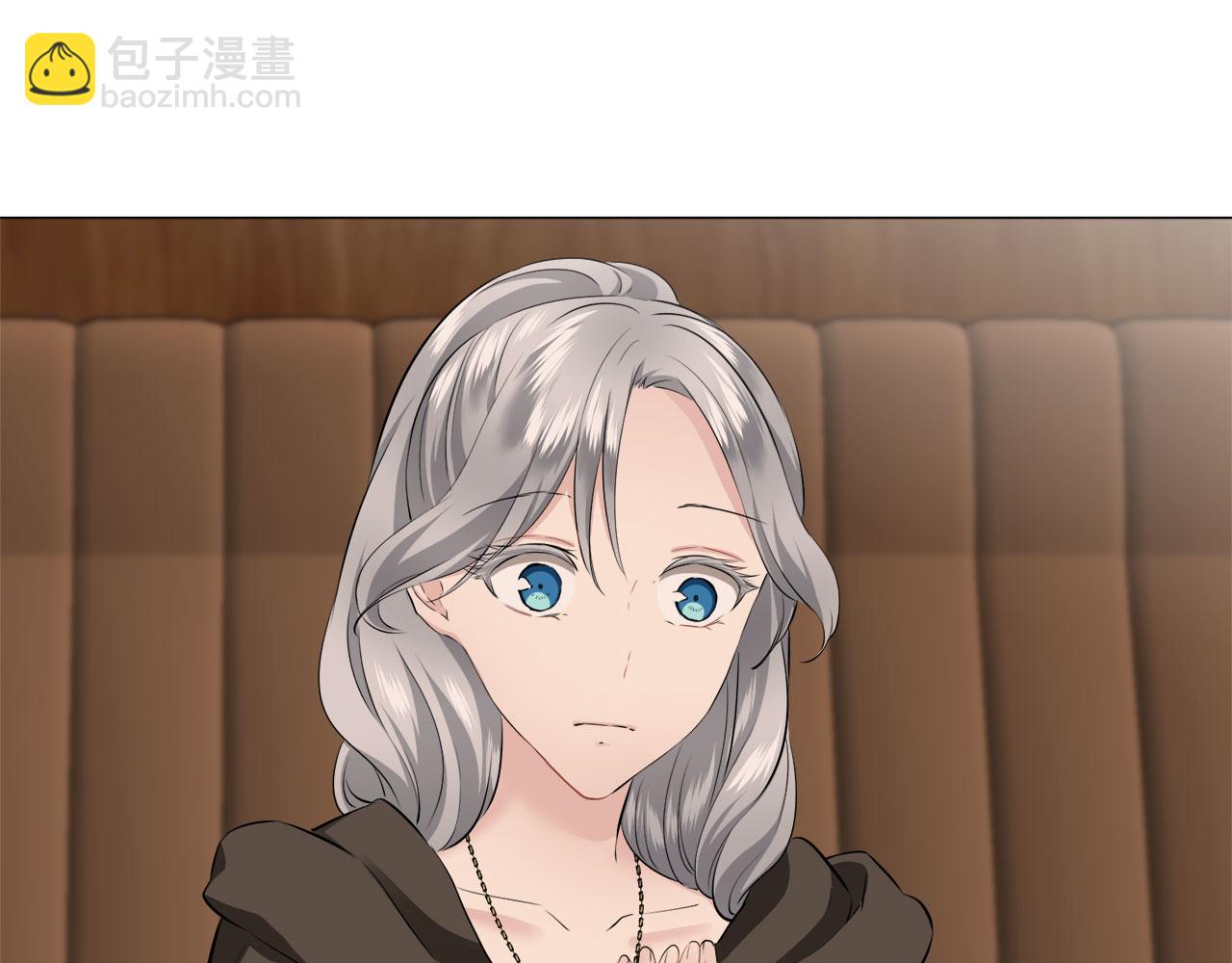 娜麗塔斯·一半的伯爵小姐 - 第104話 風前的燈火（1）(1/3) - 7