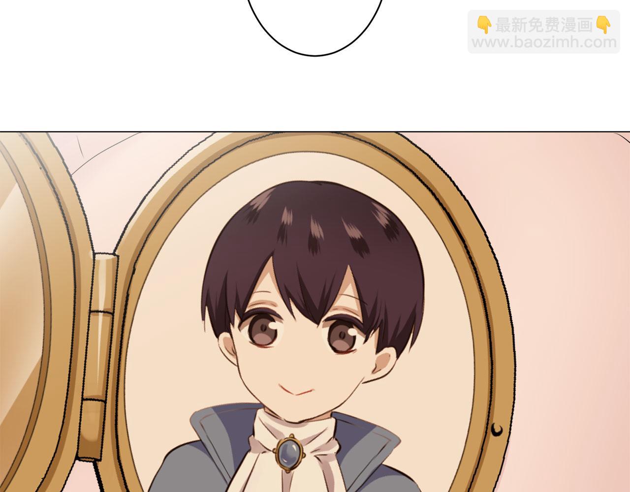 娜麗塔斯·一半的伯爵小姐 - 第104話 風前的燈火（1）(1/3) - 1