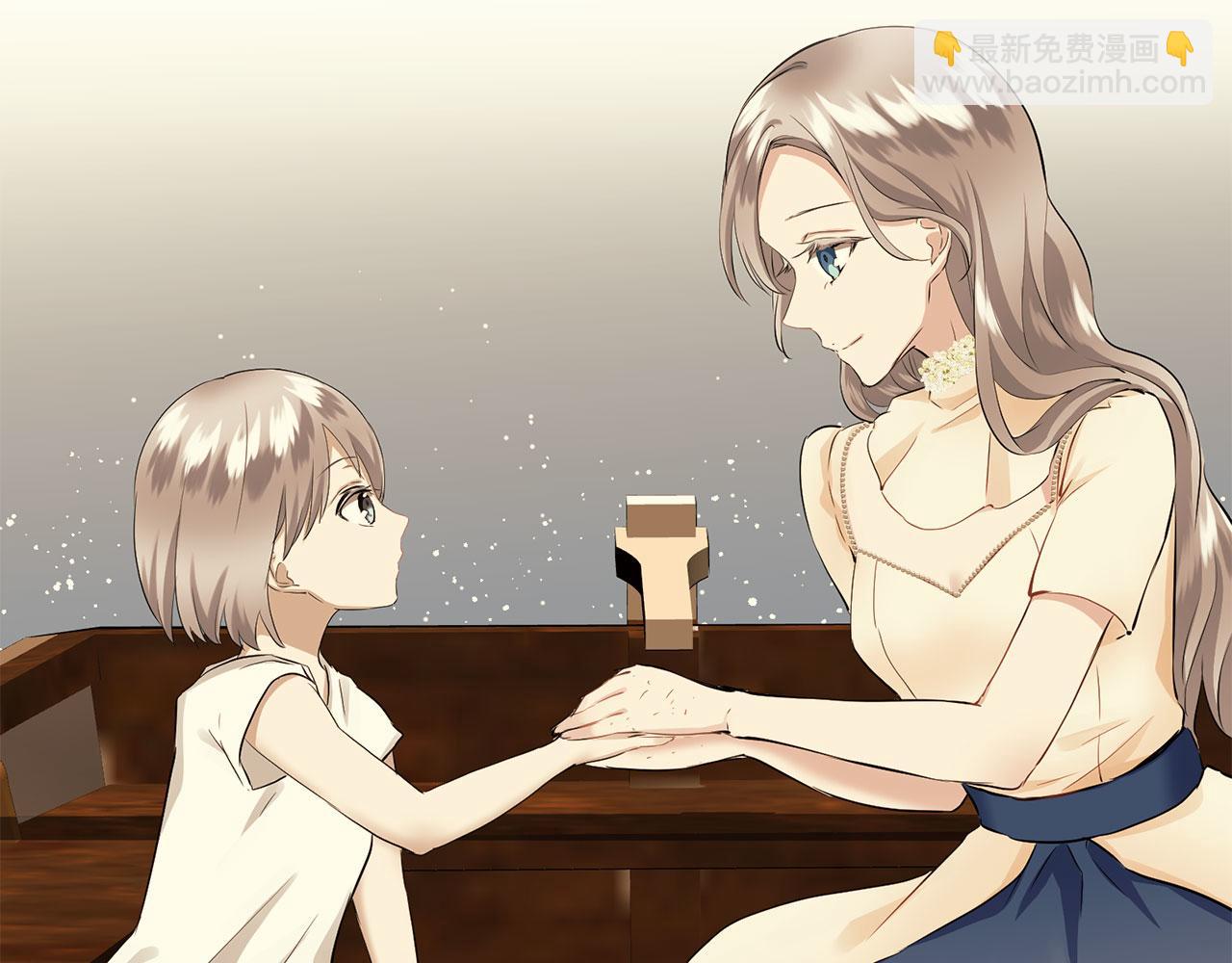 娜麗塔斯·一半的伯爵小姐 - 第104話 風前的燈火（1）(1/3) - 4