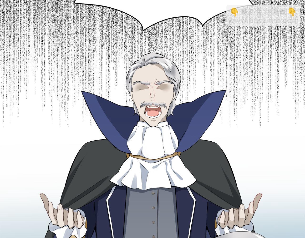 娜麗塔斯·一半的伯爵小姐 - 第104話 風前的燈火（1）(1/3) - 1