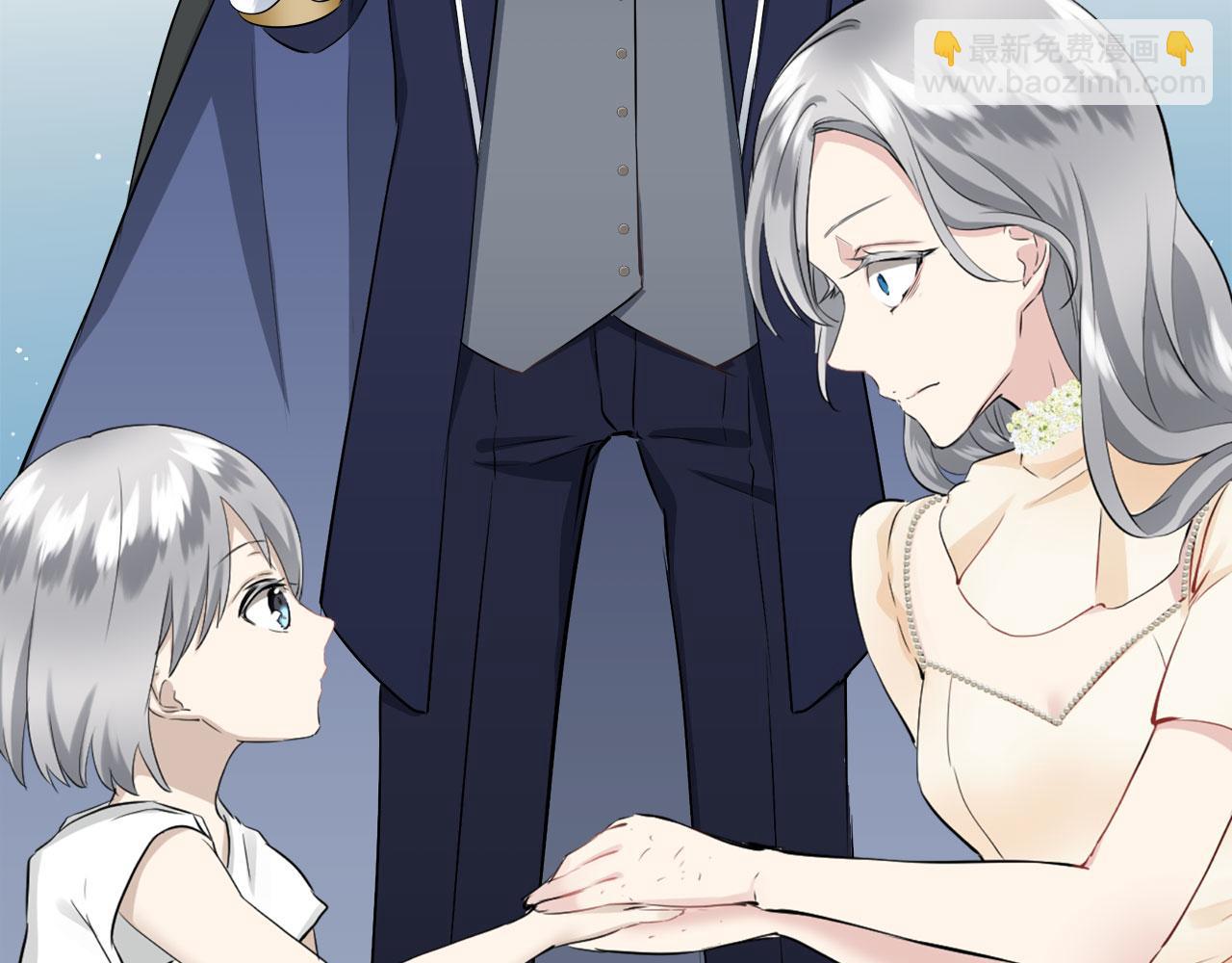 娜麗塔斯·一半的伯爵小姐 - 第104話 風前的燈火（1）(1/3) - 2