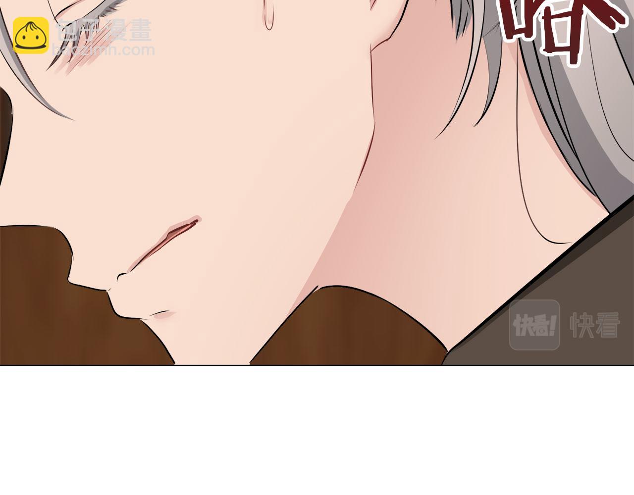 娜麗塔斯·一半的伯爵小姐 - 第104話 風前的燈火（1）(1/3) - 7