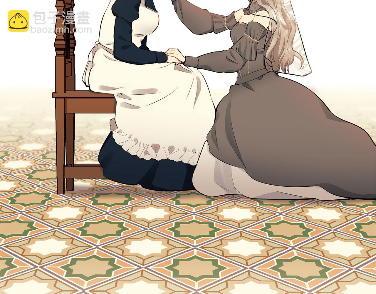 娜麗塔斯·一半的伯爵小姐 - 第104話 風前的燈火（1）(2/3) - 5