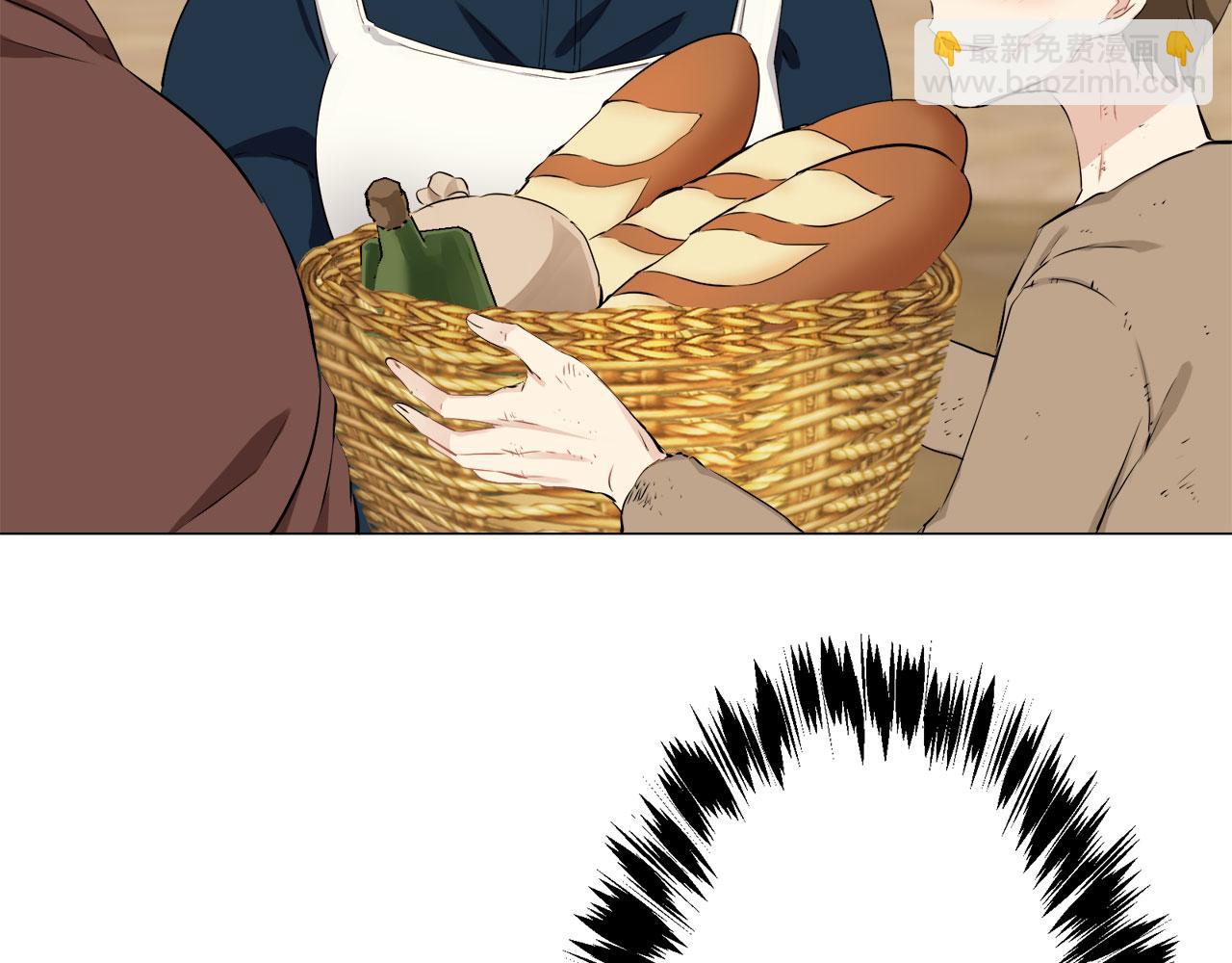 娜麗塔斯·一半的伯爵小姐 - 第104話 風前的燈火（1）(2/3) - 8