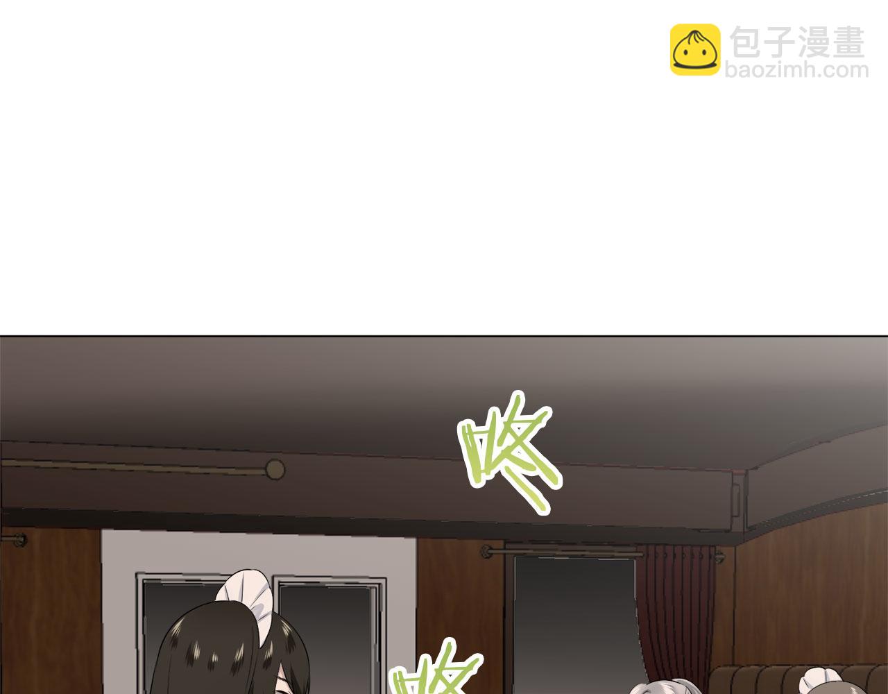 娜麗塔斯·一半的伯爵小姐 - 第104話 風前的燈火（1）(2/3) - 6