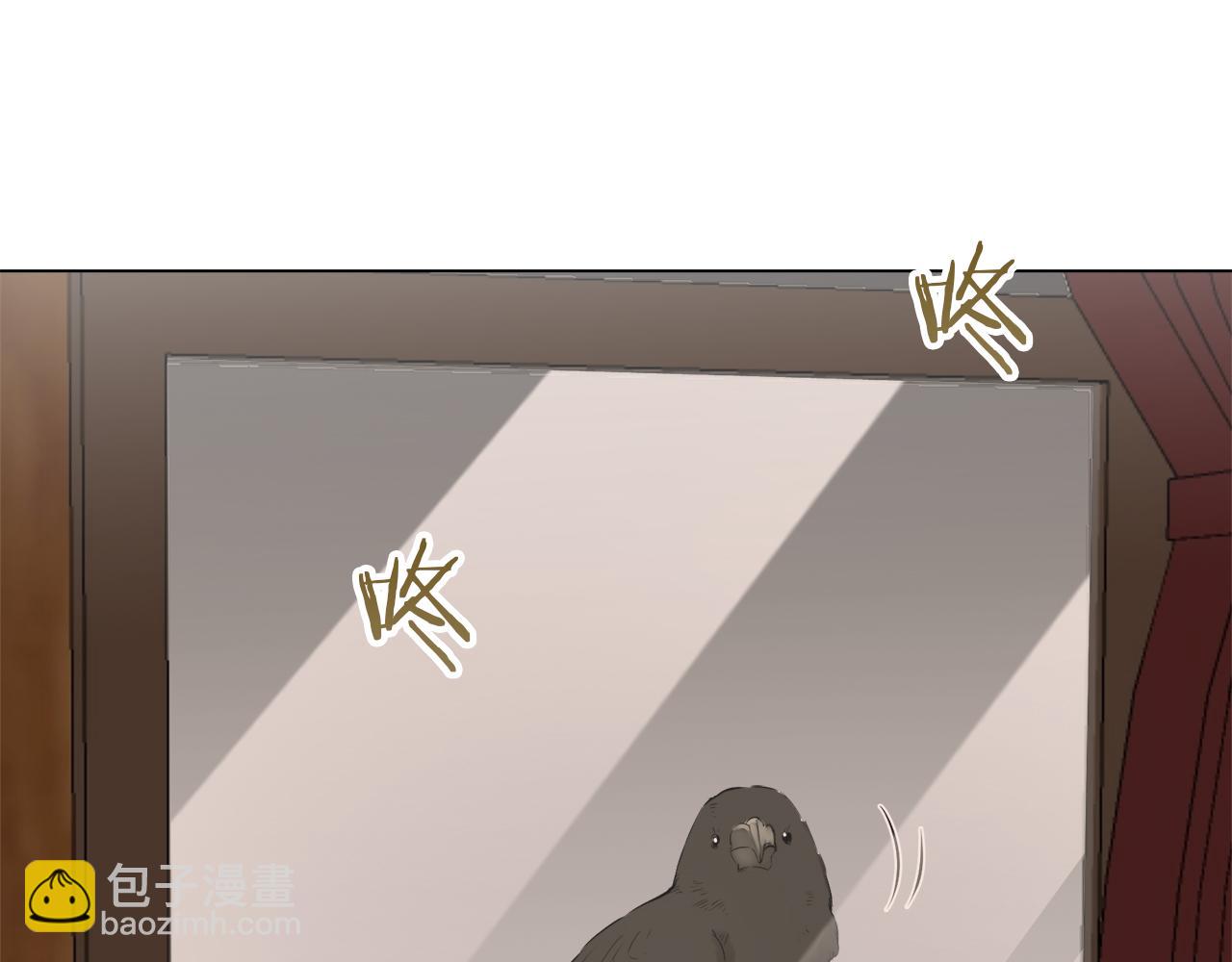 娜麗塔斯·一半的伯爵小姐 - 第104話 風前的燈火（1）(2/3) - 8