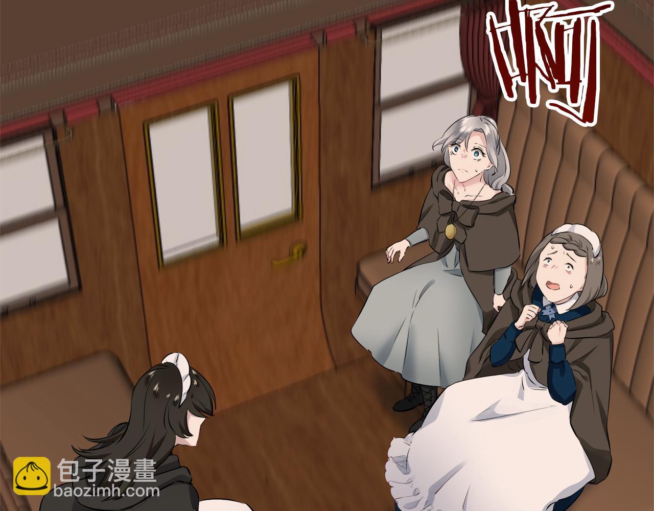 娜麗塔斯·一半的伯爵小姐 - 第104話 風前的燈火（1）(2/3) - 4