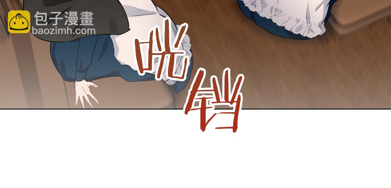 娜麗塔斯·一半的伯爵小姐 - 第104話 風前的燈火（1）(2/3) - 5