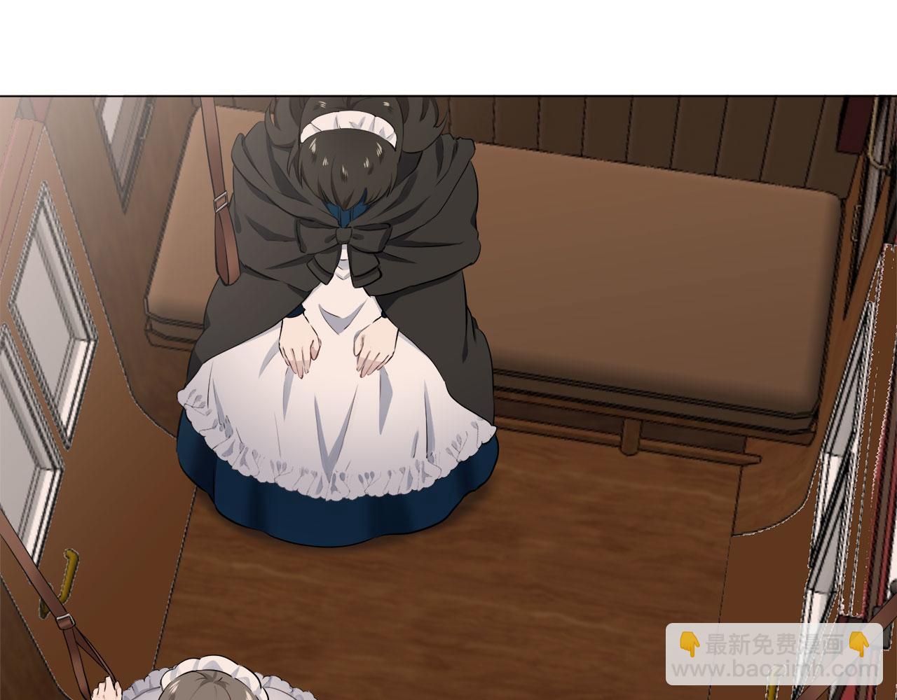 娜麗塔斯·一半的伯爵小姐 - 第104話 風前的燈火（1）(1/3) - 8