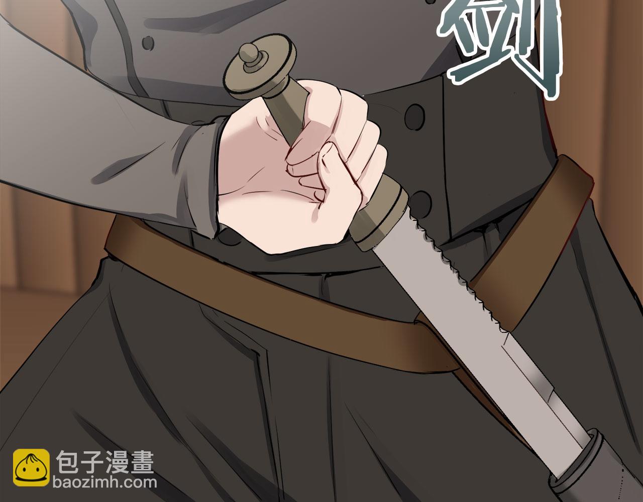 娜麗塔斯·一半的伯爵小姐 - 第104話 風前的燈火（1）(2/3) - 3