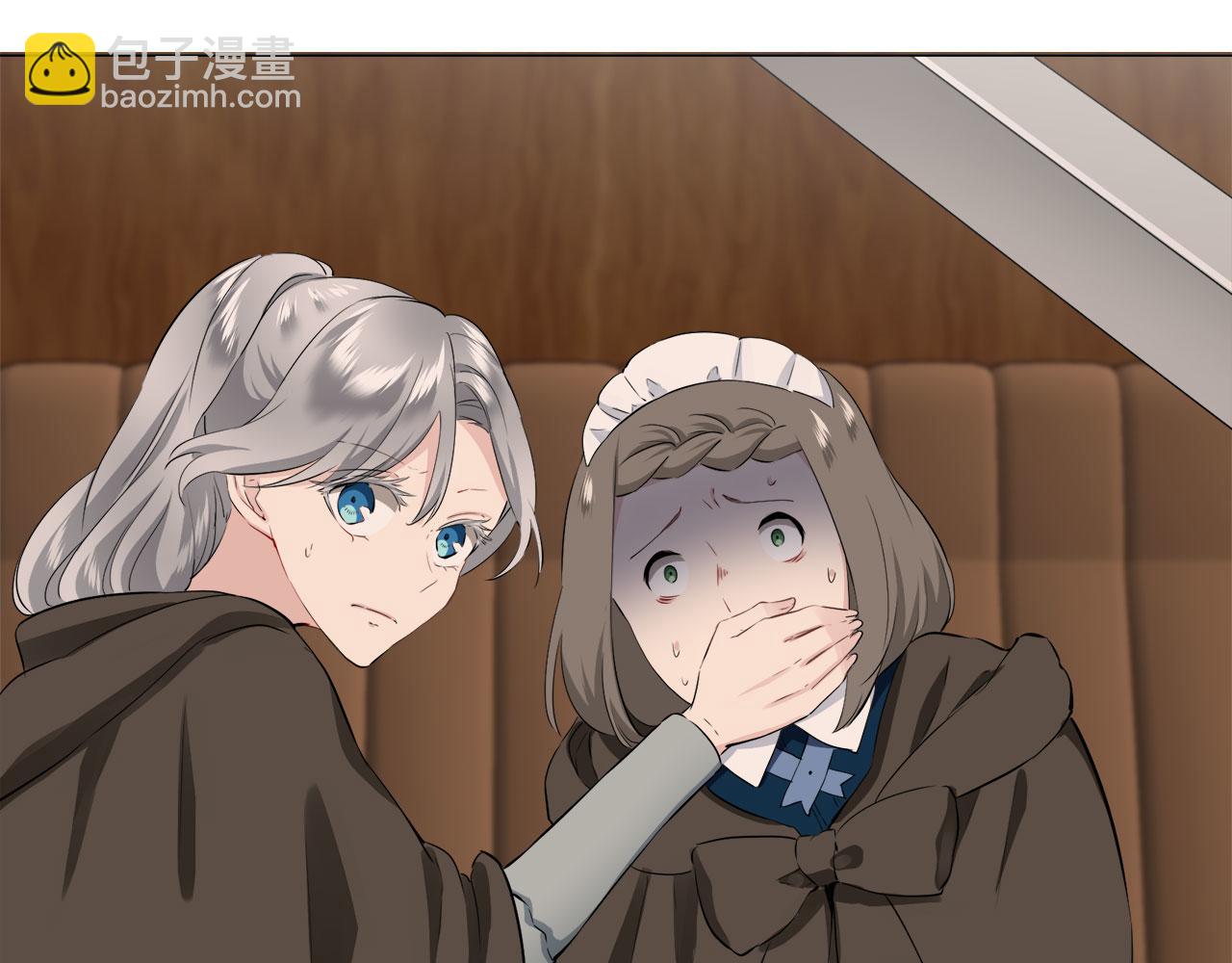 娜麗塔斯·一半的伯爵小姐 - 第104話 風前的燈火（1）(2/3) - 3