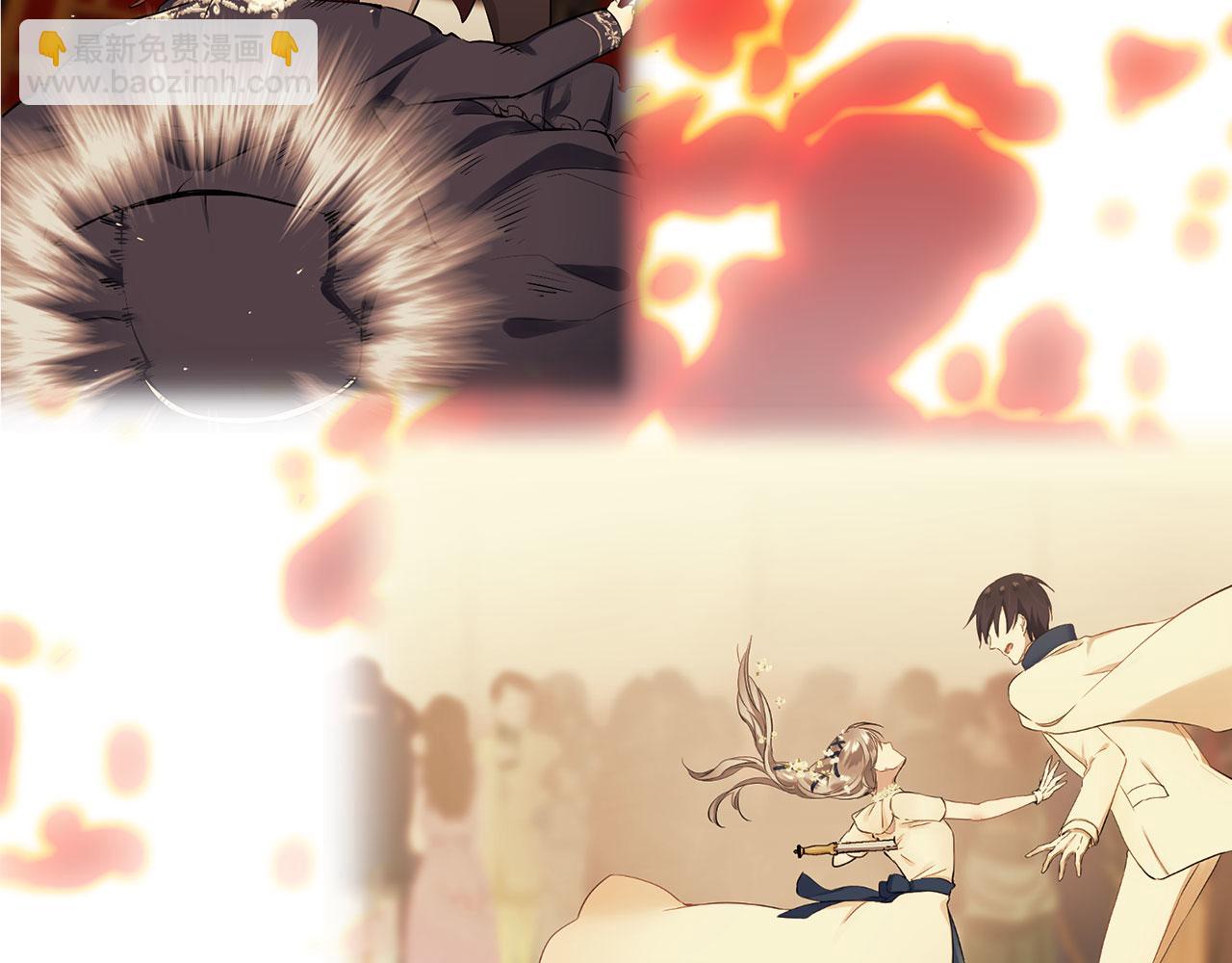 娜麗塔斯·一半的伯爵小姐 - 第104話 風前的燈火（1）(2/3) - 6