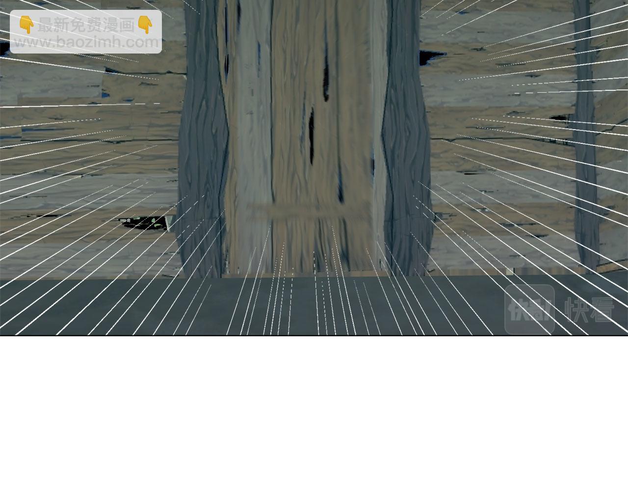 娜麗塔斯·一半的伯爵小姐 - 第106話 風前的燈火（3）(3/3) - 7