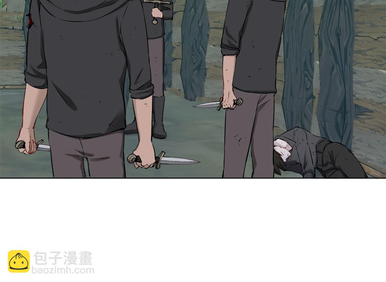 娜麗塔斯·一半的伯爵小姐 - 第106話 風前的燈火（3）(3/3) - 2