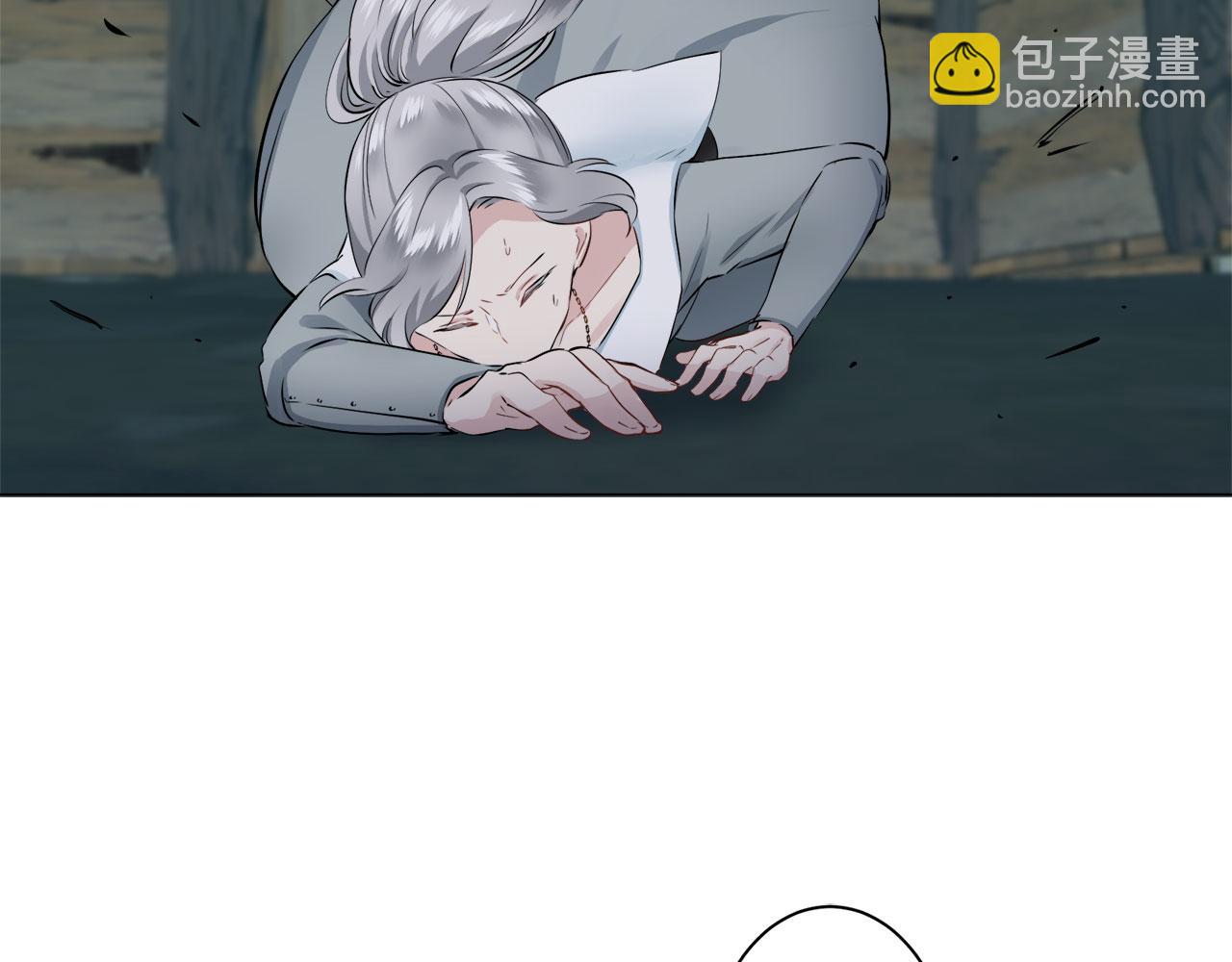 娜麗塔斯·一半的伯爵小姐 - 第106話 風前的燈火（3）(3/3) - 4