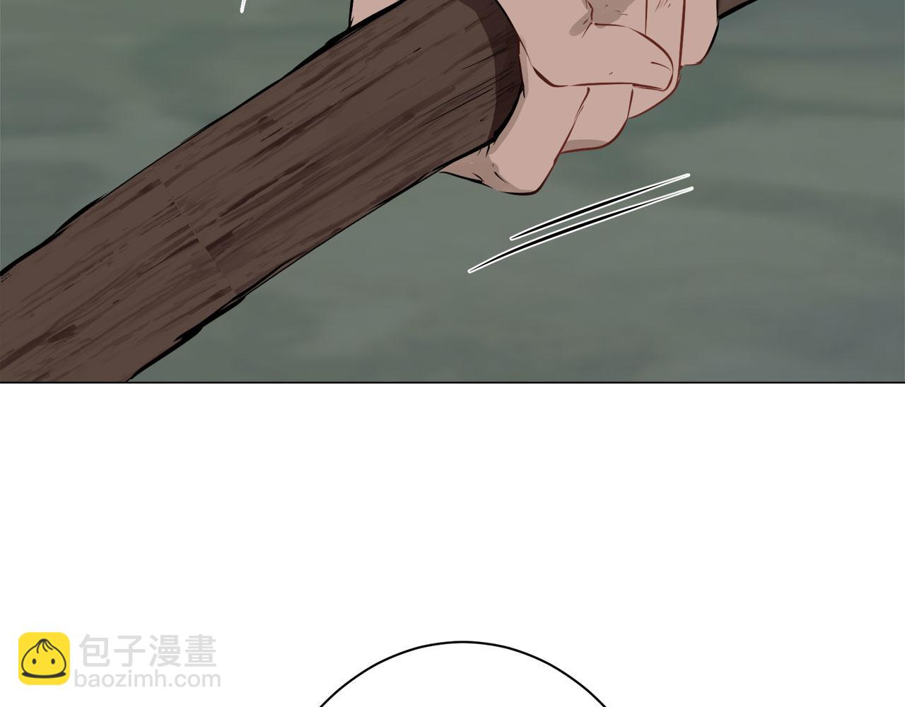 娜麗塔斯·一半的伯爵小姐 - 第106話 風前的燈火（3）(3/3) - 6