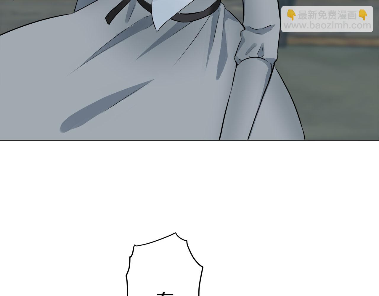 娜麗塔斯·一半的伯爵小姐 - 第106話 風前的燈火（3）(3/3) - 5