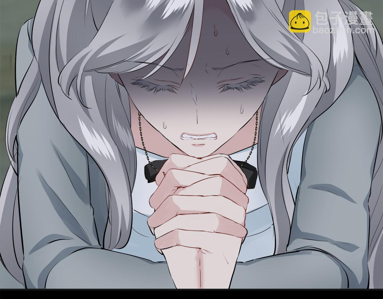 娜麗塔斯·一半的伯爵小姐 - 第106話 風前的燈火（3）(3/3) - 7