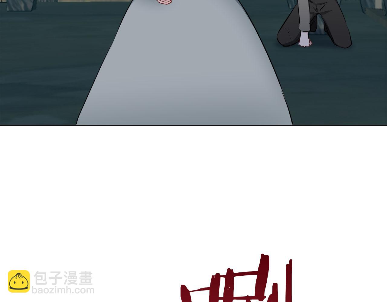 娜麗塔斯·一半的伯爵小姐 - 第106話 風前的燈火（3）(1/3) - 2