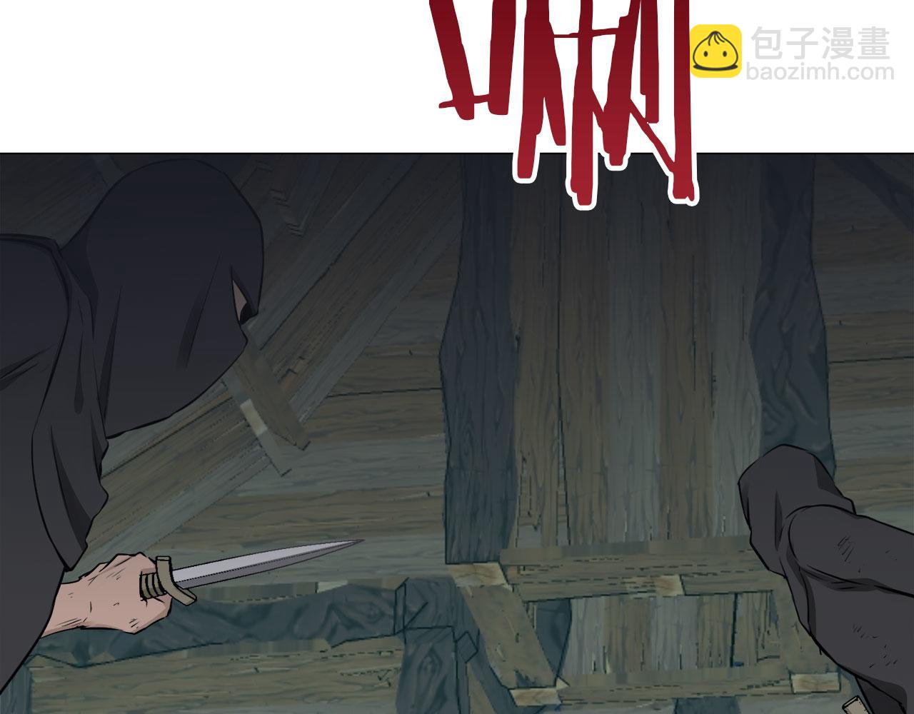 娜麗塔斯·一半的伯爵小姐 - 第106話 風前的燈火（3）(1/3) - 3