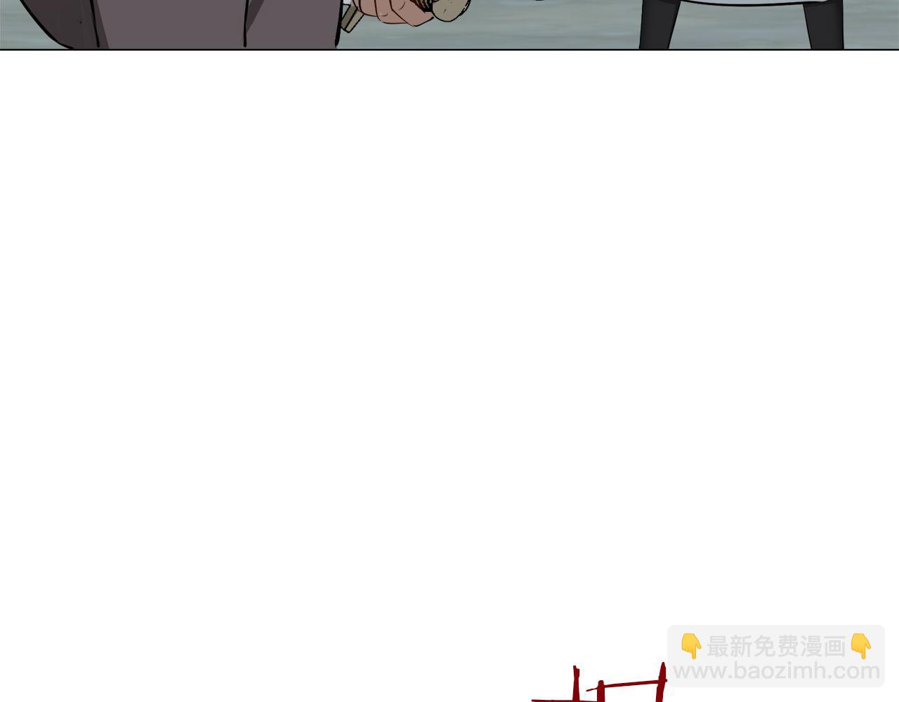 娜麗塔斯·一半的伯爵小姐 - 第106話 風前的燈火（3）(2/3) - 6