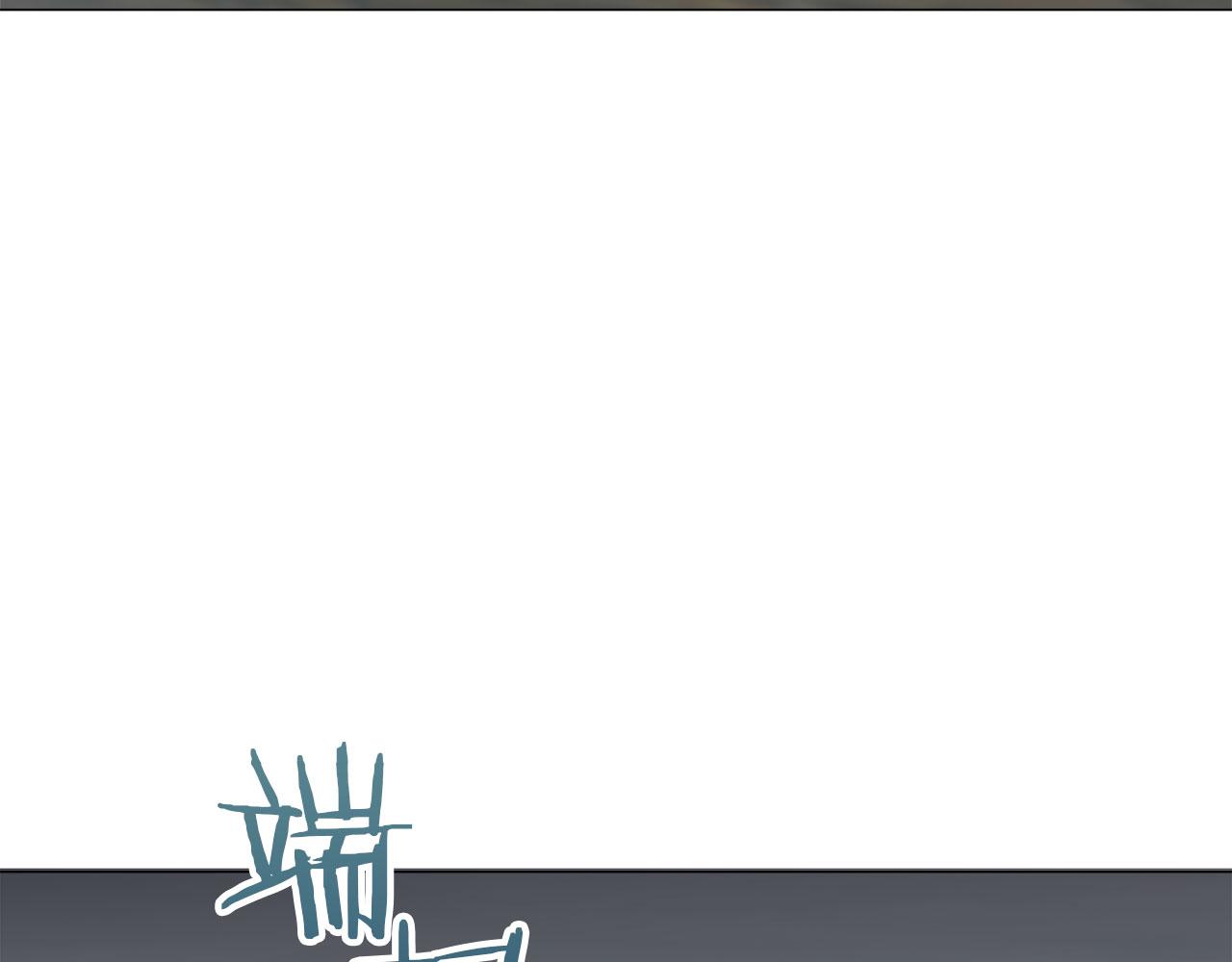 娜麗塔斯·一半的伯爵小姐 - 第106話 風前的燈火（3）(2/3) - 8