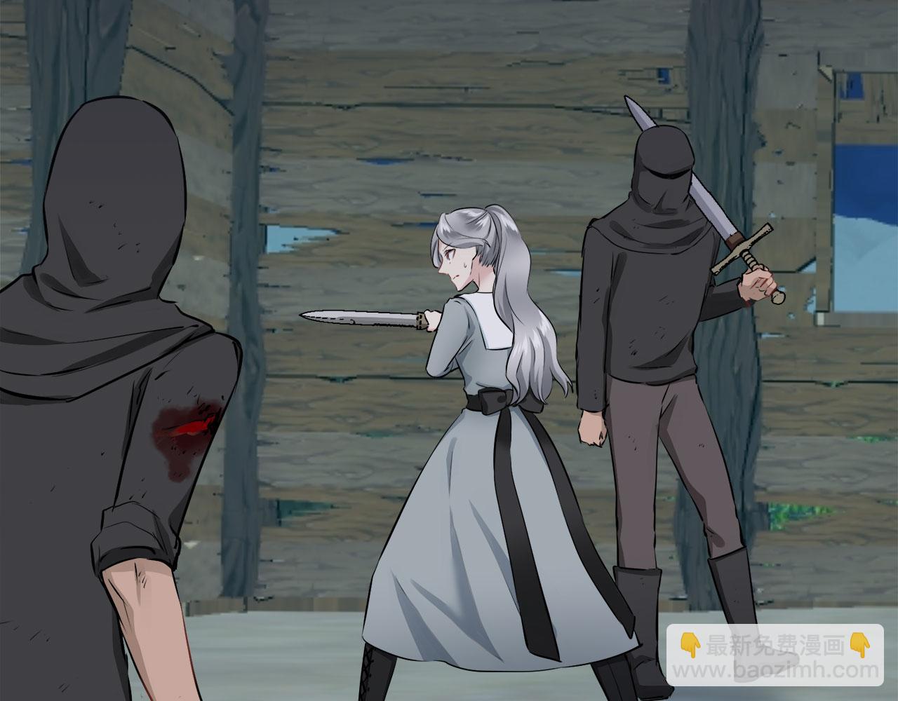 娜麗塔斯·一半的伯爵小姐 - 第106話 風前的燈火（3）(2/3) - 5