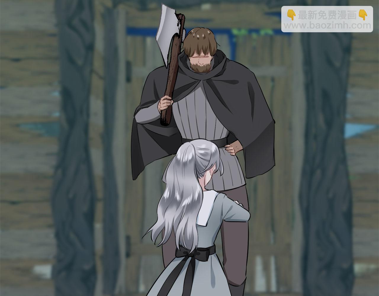 娜麗塔斯·一半的伯爵小姐 - 第106話 風前的燈火（3）(2/3) - 1