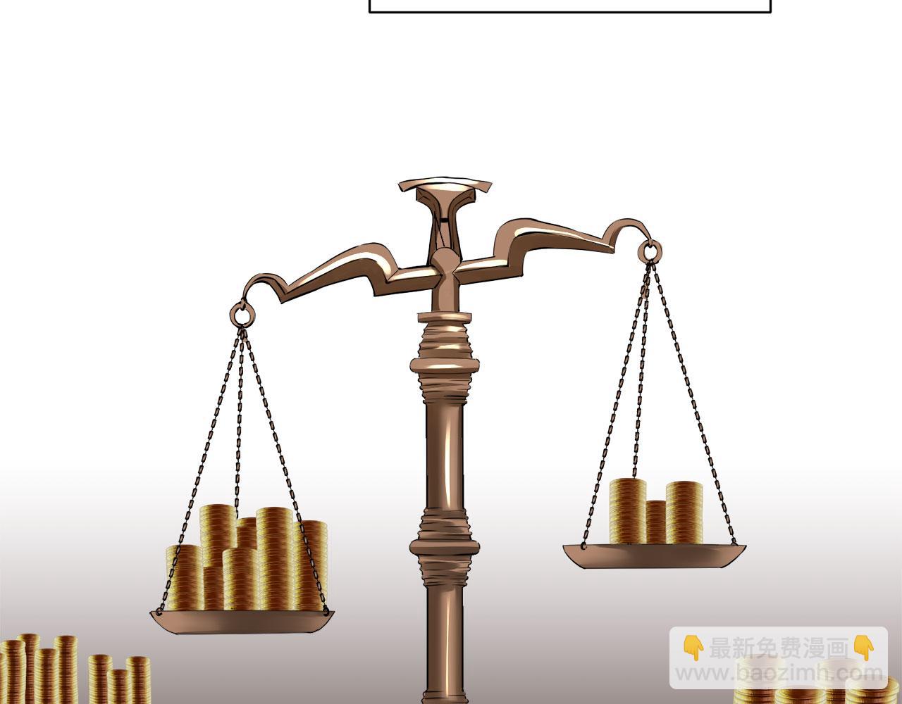 娜麗塔斯·一半的伯爵小姐 - 第106話 風前的燈火（3）(2/3) - 5