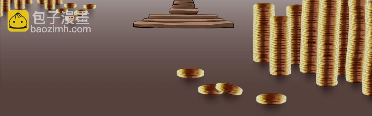 娜麗塔斯·一半的伯爵小姐 - 第106話 風前的燈火（3）(2/3) - 6