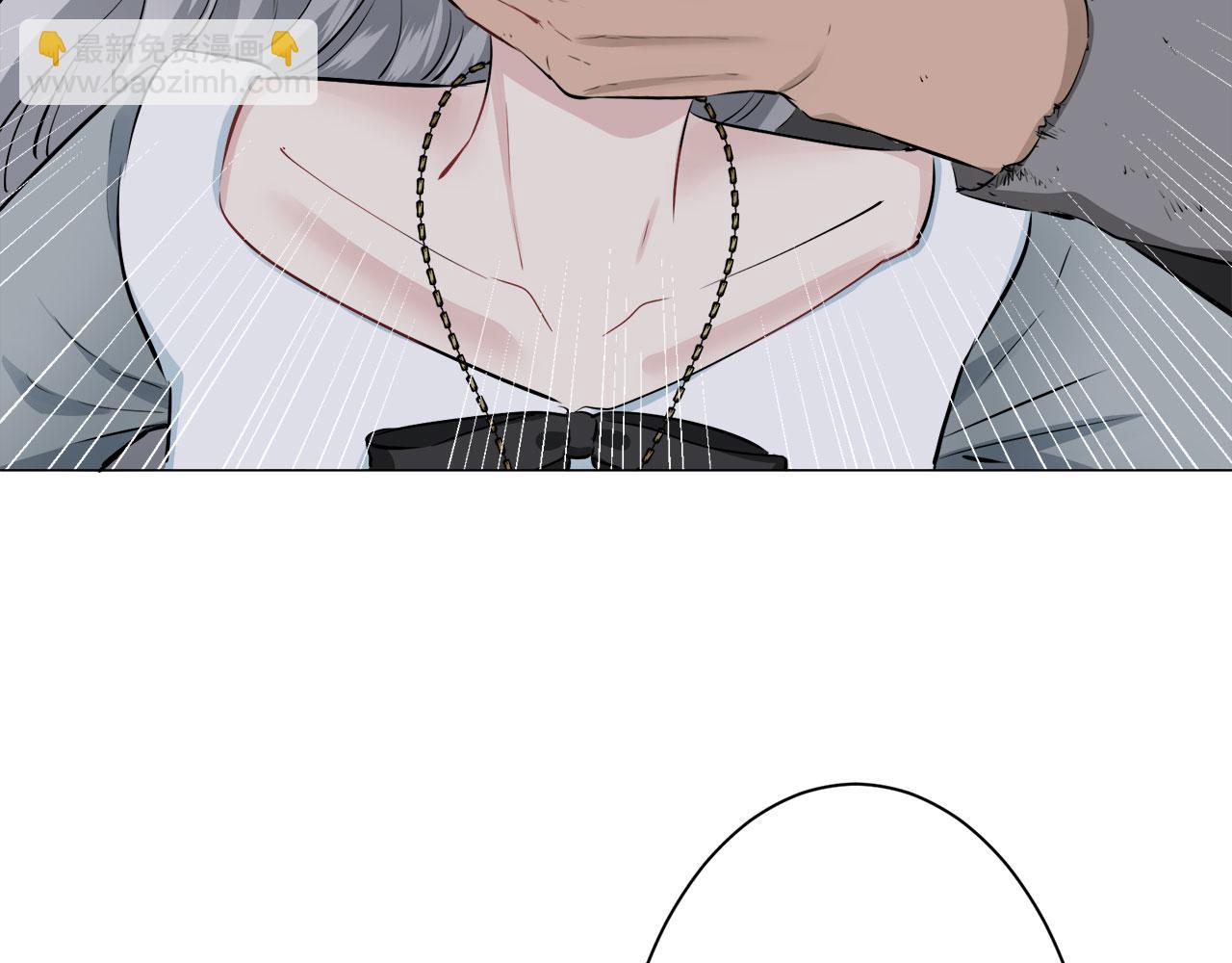 娜麗塔斯·一半的伯爵小姐 - 第106話 風前的燈火（3）(2/3) - 5