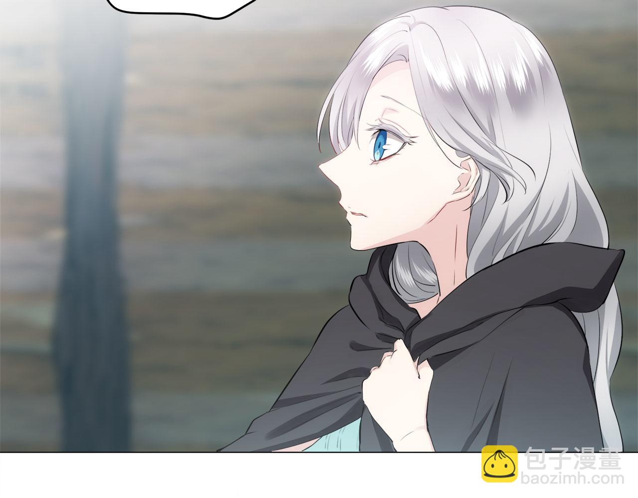 娜麗塔斯·一半的伯爵小姐 - 第108話 思念你（1）(3/3) - 2