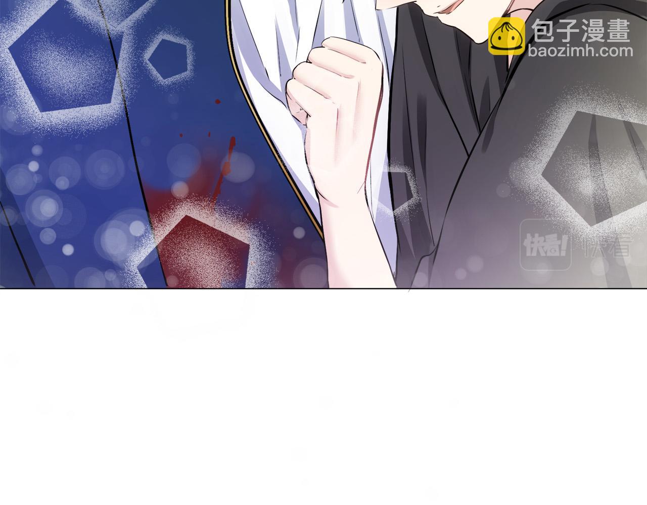 娜麗塔斯·一半的伯爵小姐 - 第108話 思念你（1）(3/3) - 6