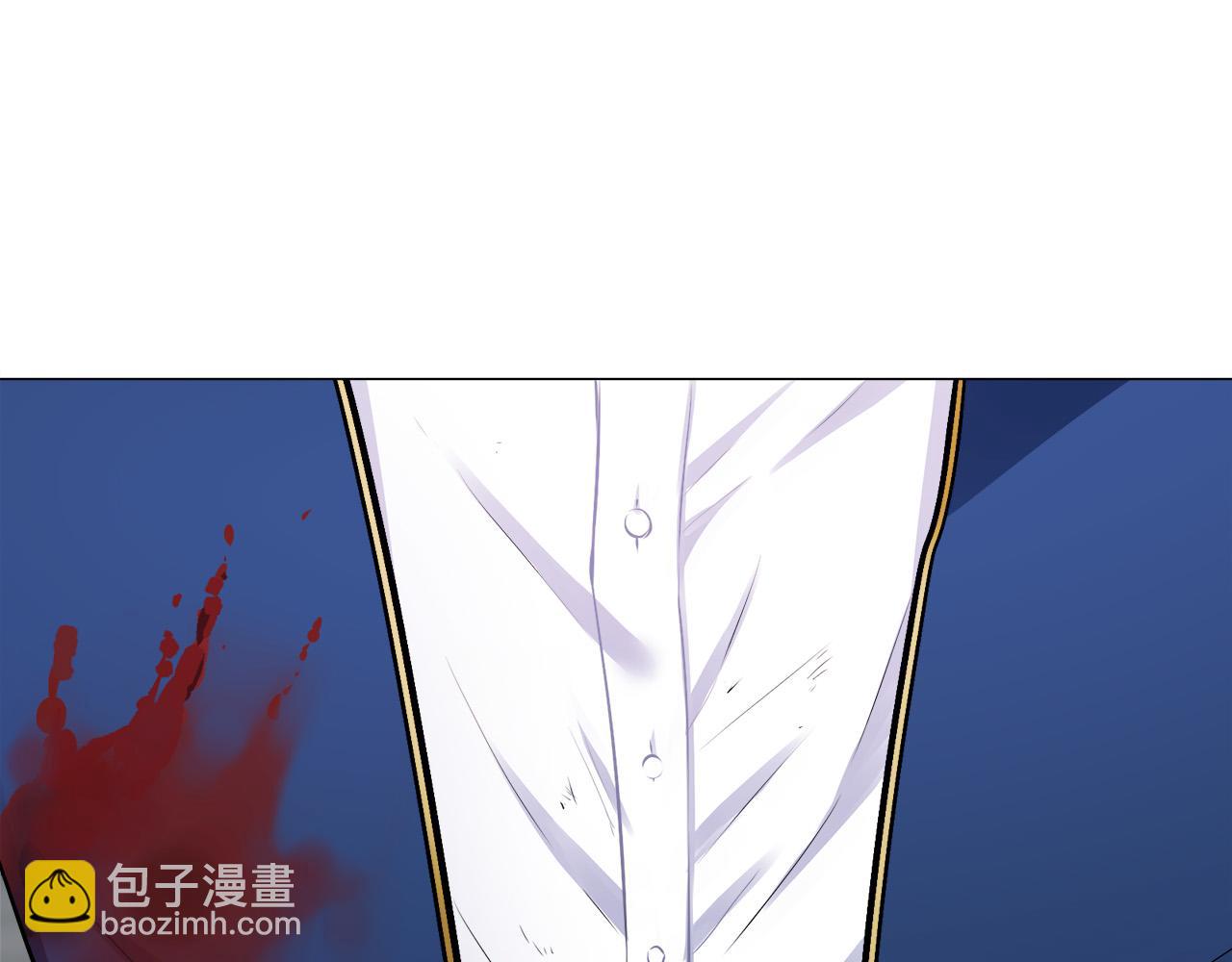 娜麗塔斯·一半的伯爵小姐 - 第108話 思念你（1）(3/3) - 1