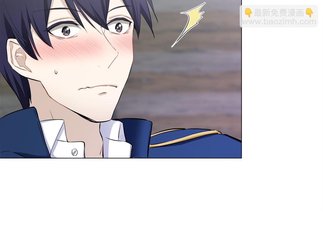 娜麗塔斯·一半的伯爵小姐 - 第108話 思念你（1）(3/3) - 1