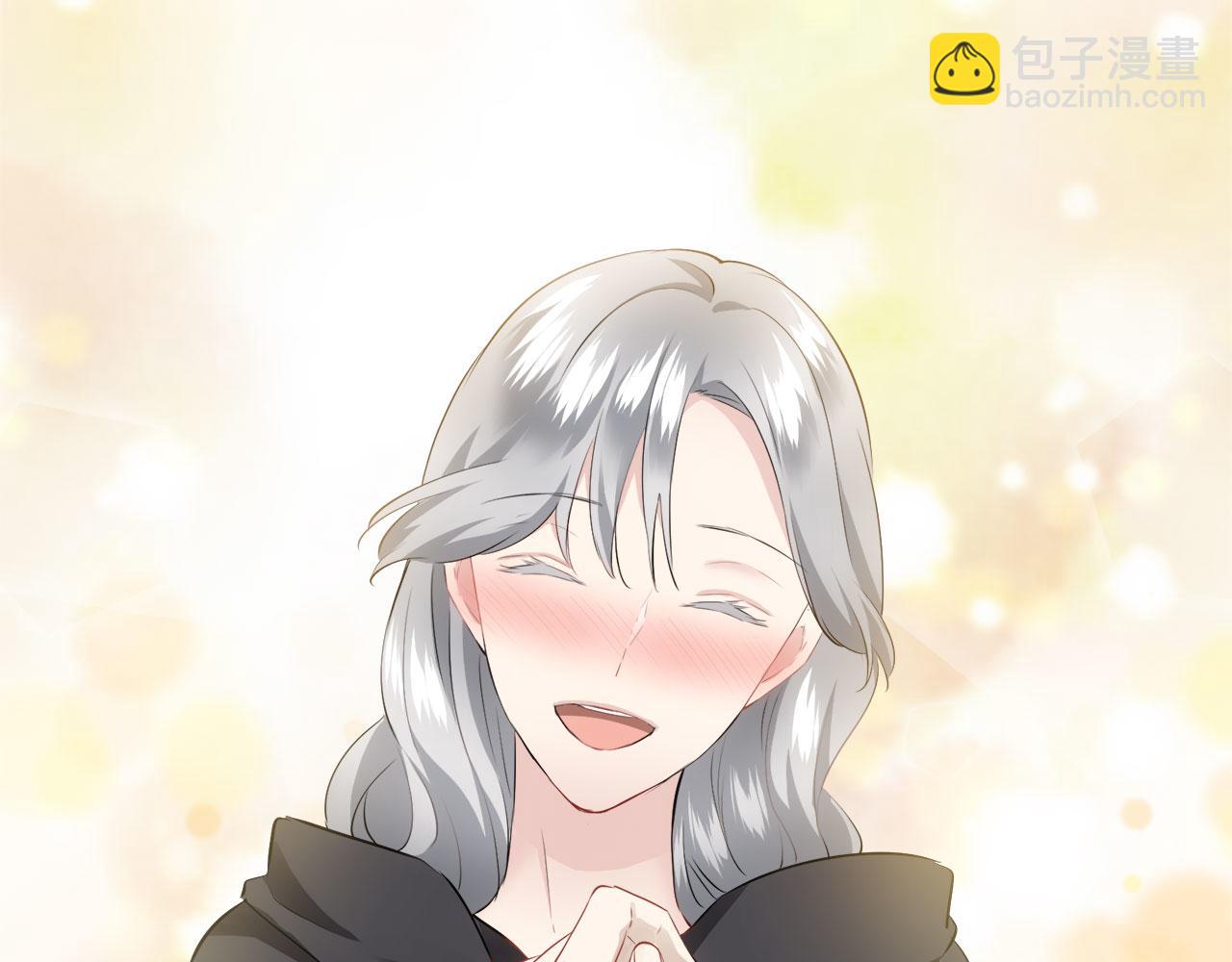 娜麗塔斯·一半的伯爵小姐 - 第108話 思念你（1）(3/3) - 3