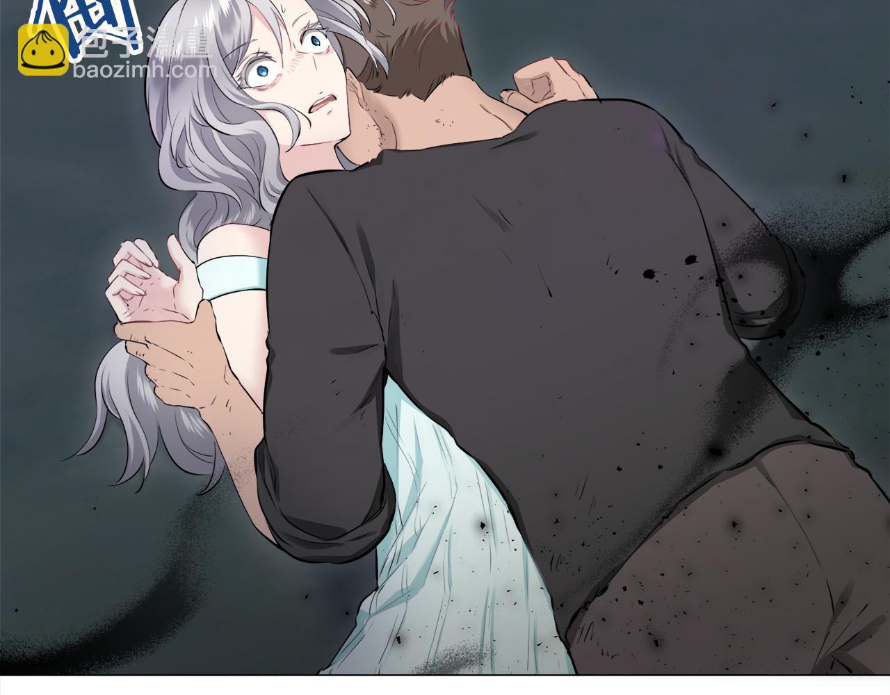 娜麗塔斯·一半的伯爵小姐 - 第108話 思念你（1）(1/3) - 7