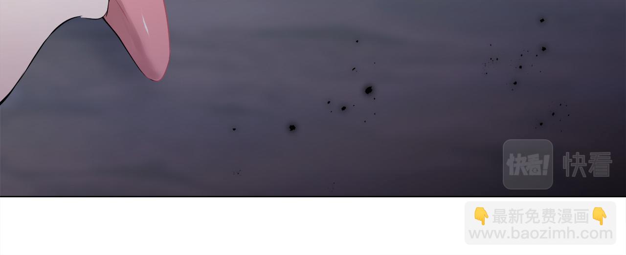 娜麗塔斯·一半的伯爵小姐 - 第108話 思念你（1）(1/3) - 5