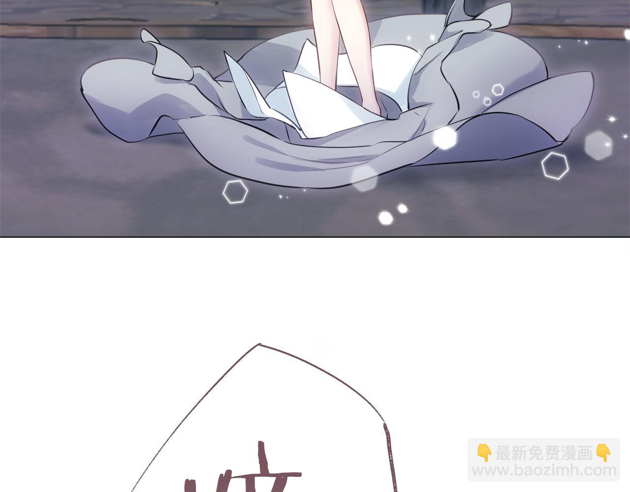 娜麗塔斯·一半的伯爵小姐 - 第108話 思念你（1）(1/3) - 5