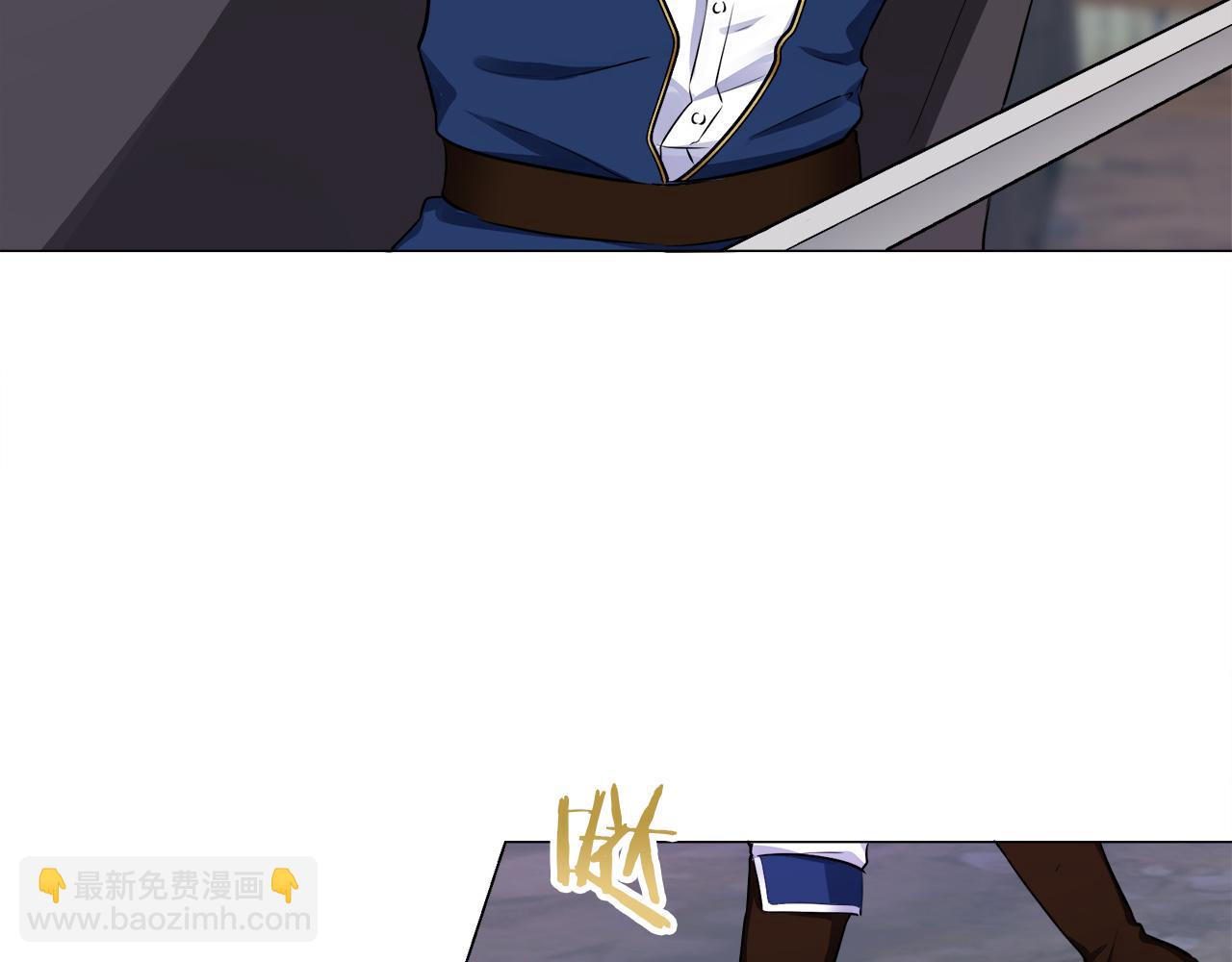 娜麗塔斯·一半的伯爵小姐 - 第108話 思念你（1）(2/3) - 5