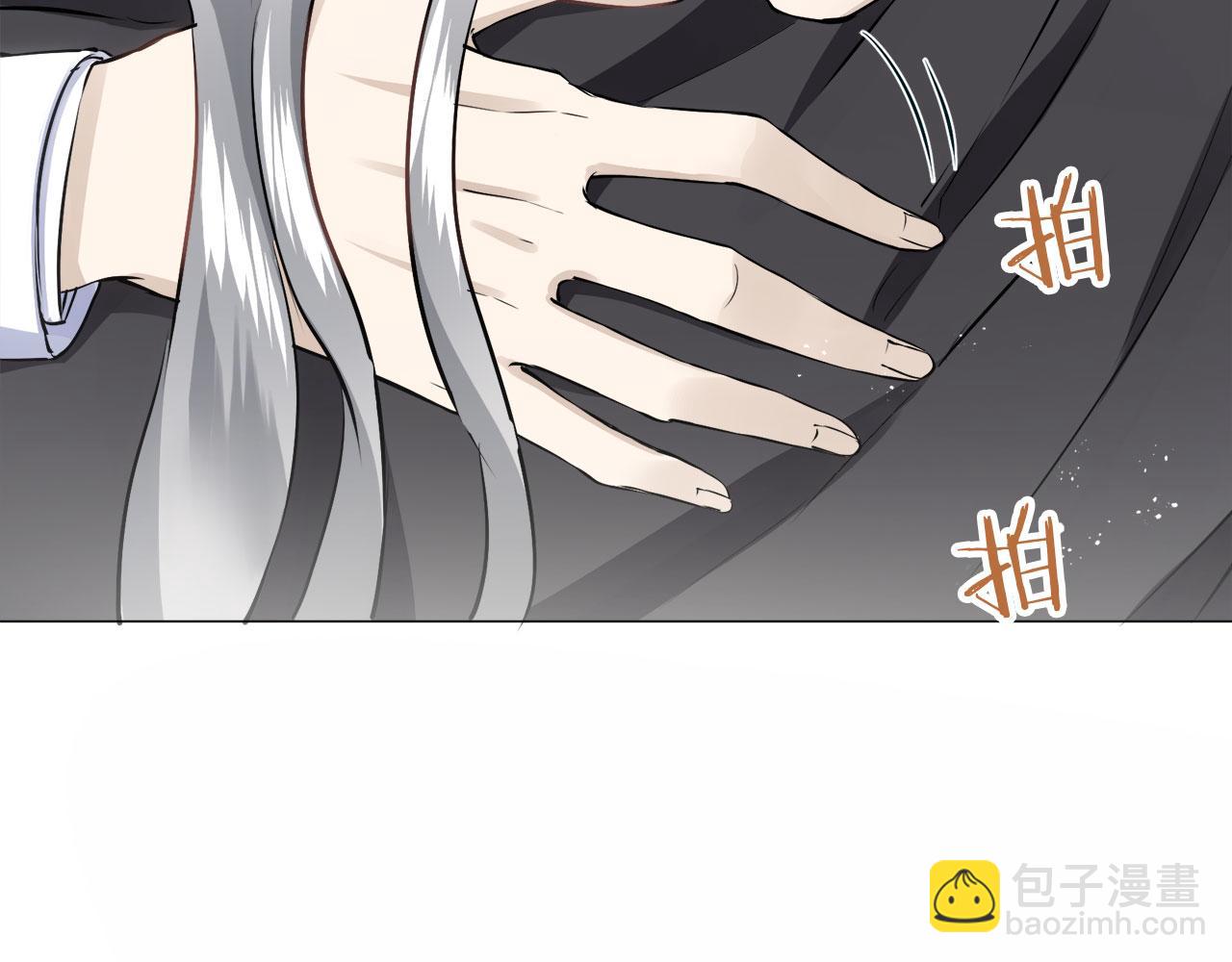 娜麗塔斯·一半的伯爵小姐 - 第108話 思念你（1）(2/3) - 6