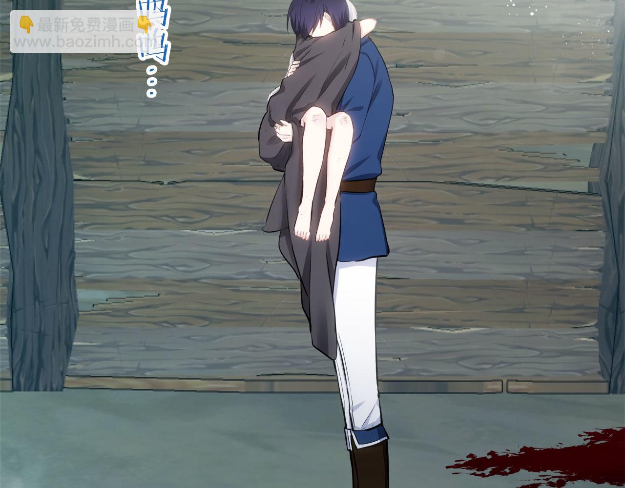 娜麗塔斯·一半的伯爵小姐 - 第108話 思念你（1）(2/3) - 8