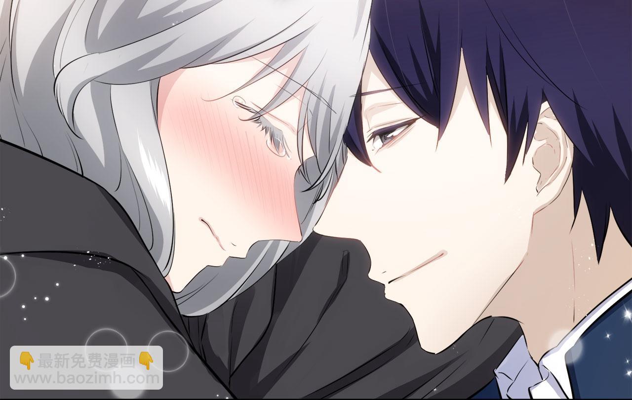 娜麗塔斯·一半的伯爵小姐 - 第108話 思念你（1）(2/3) - 2