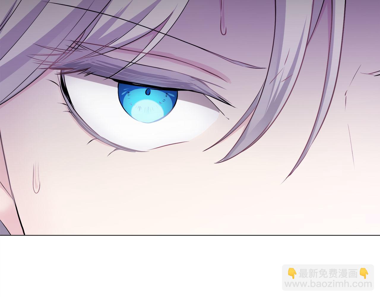 娜麗塔斯·一半的伯爵小姐 - 第108話 思念你（1）(1/3) - 1