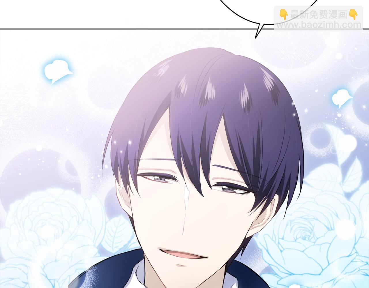 娜麗塔斯·一半的伯爵小姐 - 第108話 思念你（1）(2/3) - 4